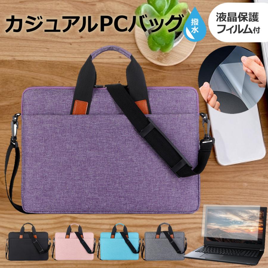 メディアフューチャー Lenovo 500e Chromebook Gen 4s 2025年版 [11.6