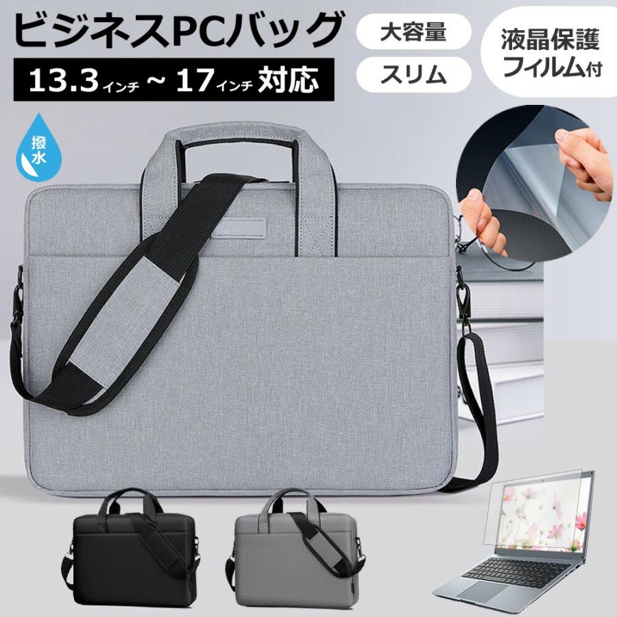 メディアフューチャー 富士通 FMV LIFEBOOK UH シリーズ WU2/H15G [14