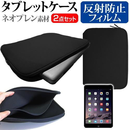 メディアフューチャー APPLE iPad mini Wi-Fiモデル 16GB MF432J/A 7.9 