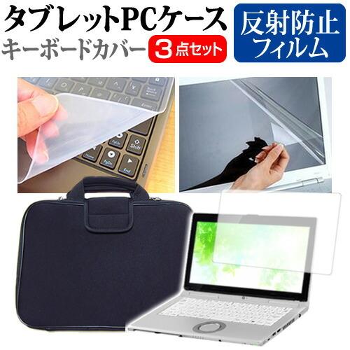 2026年最新】Yahoo!オークション - nec versapro vh(コンピュータ)の