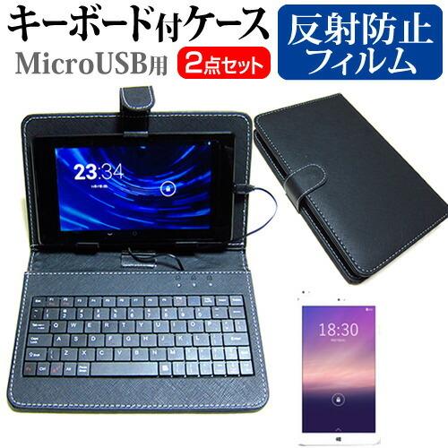 Gecoo Gecoo Tablet S1 反射防止 液晶 保護 フィルム MicroUSB接続専用キーボード付ケース｜casemania55