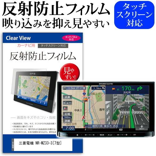 2026年最新】Yahoo!オークション - mz33(すべて)の中古品・新品・未