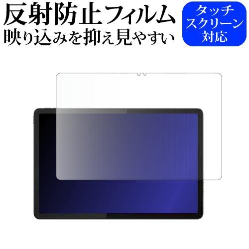 【美品・中古】Lenovo Tab B11 本体+スタンドカバー+保護フィルム付 楽天市場】【強化ガラスフィルム付】Lenovo Tab M11 / B11 / K11