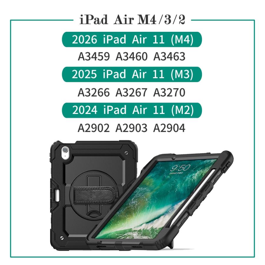 Apple iPad Air (第4世代) 64GB 保護フィルム、ケース付き iPad Air 第4世代 第5世代 スキンシール ケース カバー フィルム 背面