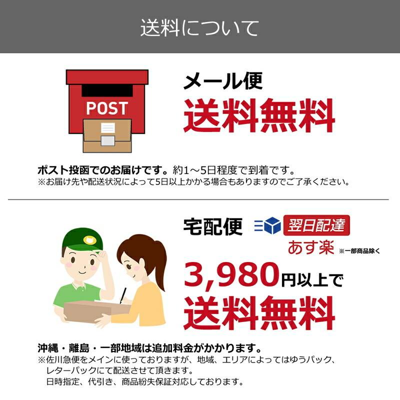 ジョワイユ 55TVWHDCV 55型 液晶テレビ 保護 フィルム パネル 反射防止 55インチ アンチグレア 画面 モニター 破損 防止 互換品_10