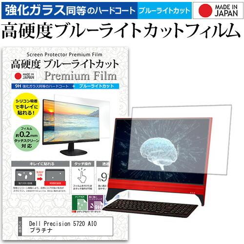 周辺機器 液晶パネル LG Display LM238WF4-SS F1 LM238WF4-SSF1 23.8