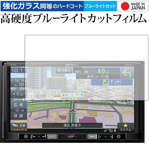 2026年最新】Yahoo!オークション - rq902(すべて)の中古品・新品・未