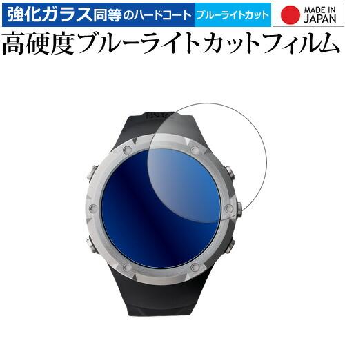 メディアフューチャー Shot Navi Evolve α 液晶保護 フィルム 強化