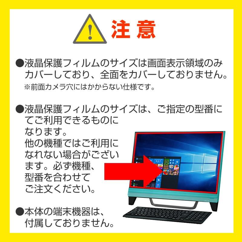 ASUS Chromebook Flip C101PA ポータブルPCファンクーラー ダブル静音ファン 折り畳み式 冷却ファン｜casemania55｜14