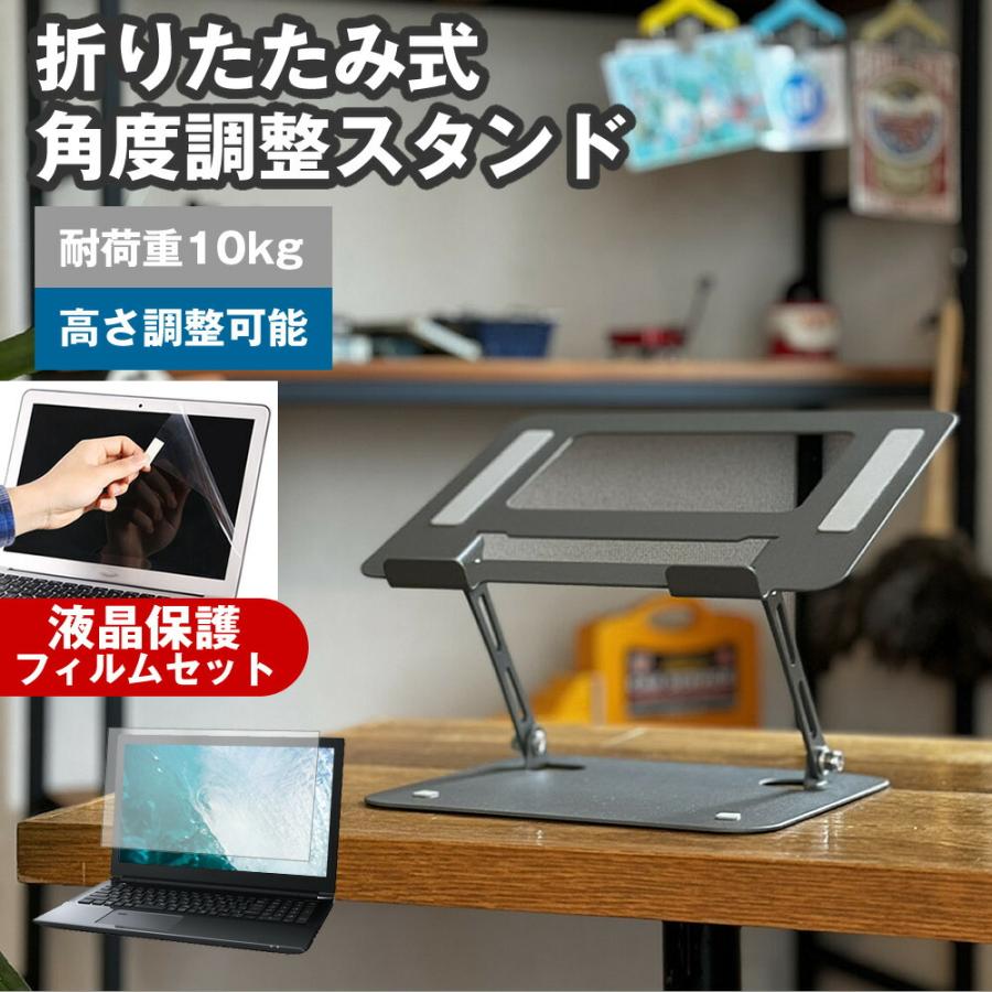Surface Laptop Go・MOFTスタンド＆カメラカバー付き Amazon.com: MOFT