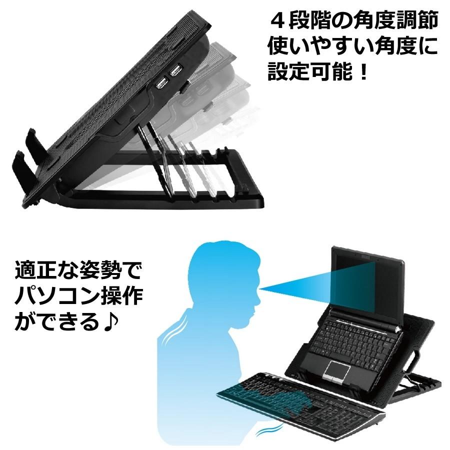 Acer Aspire R11 R3-131T-A14N 大型冷却ファン搭載 ノートPCスタンド 折り畳み式 パソコンスタンド 4段階調整｜casemania55｜05