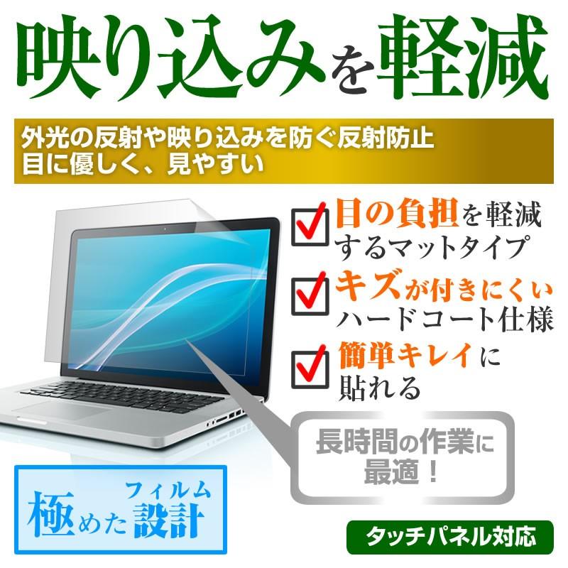 APPLE MacBook Air Retinaディスプレイ 1600/13.3 MREE2J/A  13.3インチ 機種用 大型冷却ファン搭載 ノートPCスタンド 折り畳み式 パソコンスタンド 4段階調整｜casemania55｜06