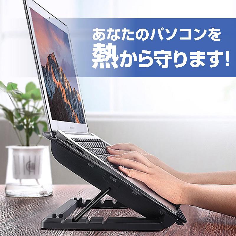 dynabook PZ55 シリーズ  15.6インチ 機種用 大型冷却ファン搭載 ノートPCスタンド 折り畳み式 パソコンスタンド 4段階調整｜casemania55｜03