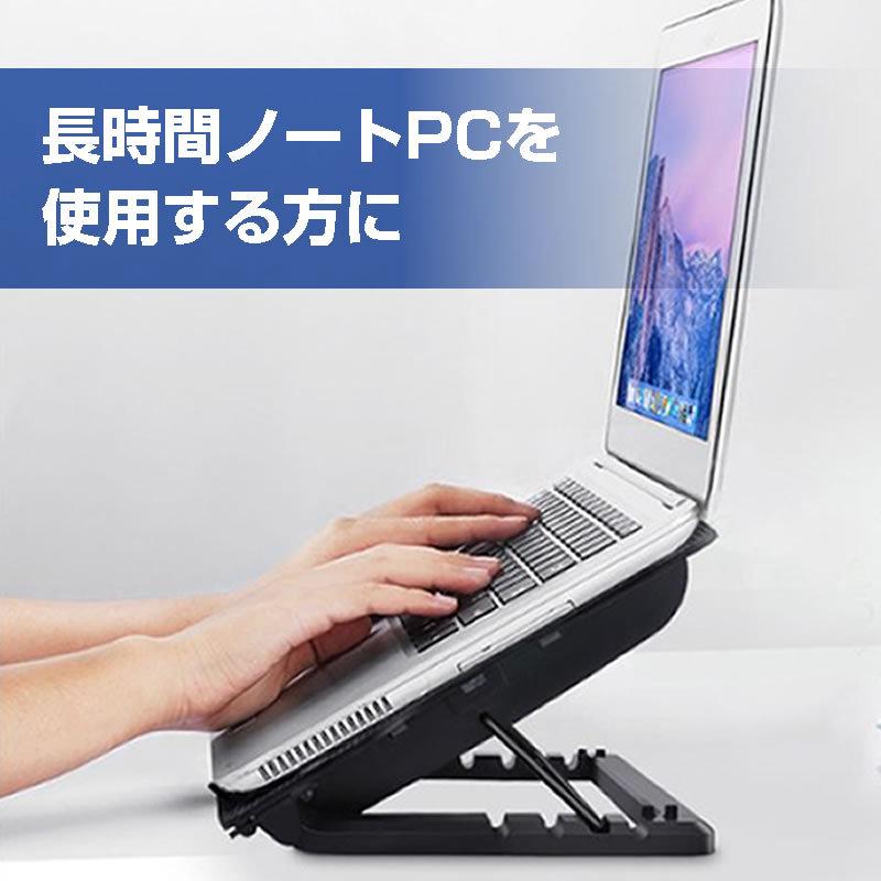 Dell Inspiron 14 2-in-1 7000 シリーズ 2021年版 (14インチ)機種用 大型冷却ファン搭載 ノートPCスタンド と 反射防止 液晶保護フィルム｜casemania55｜08