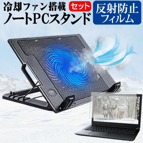 メディアフューチャー iiyama SENSE∞ 17インチ [17.3インチ] 大型冷却 iiyama ノートPC SENSE