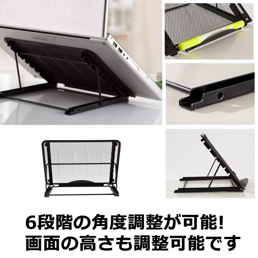 メディアフューチャー マウスコンピューター LuvBook LB-J521S-S5-KK