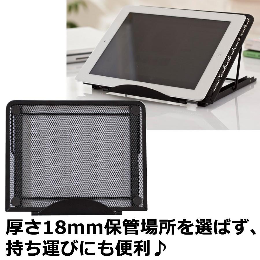 メディアフューチャー マウスコンピューター LuvBook LB-J521S-S5-KK