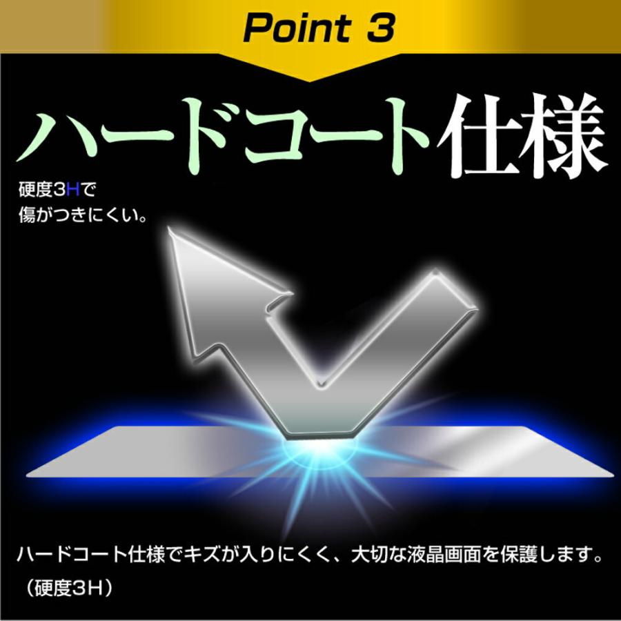 gaomon ペルタブ　pd1161 11.6インチ　保護シート付き Amazon.co.jp: GAOMON PD1161 ペンタブレット11.6インチ 用 保護