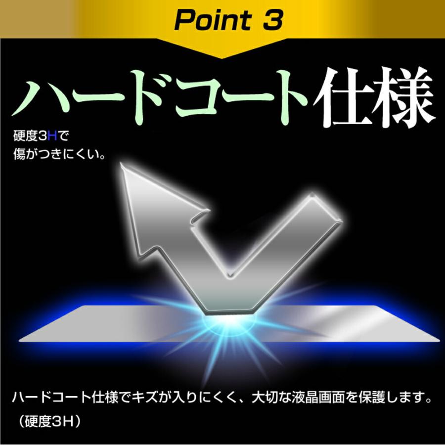 Microsoft Surface Pro 8 ( 2021 年 11 月発売モデル ) 保護 フィルム ペーパーテイスト 上質ペーパー。 ライクテイスト 紙感覚 反射防止 指紋防止｜casemania55｜07