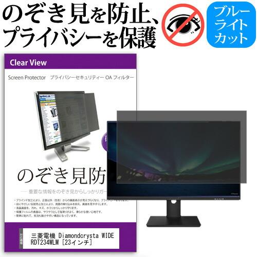 2026年最新】Yahoo!オークション - mitsubishi rdt234(すべて)の中古品