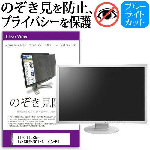 EPSON LPC3T36MV LP-S9070シリーズ用 環境推進トナー/ マゼンタ（19100
