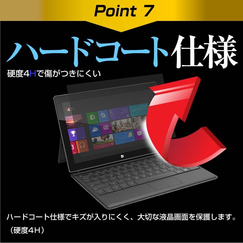 MSI GS65 8RF-002JP  15.6インチ  機種用 覗見防止フィルム プライバシー 反射防止 のぞき見防止｜casemania55｜11