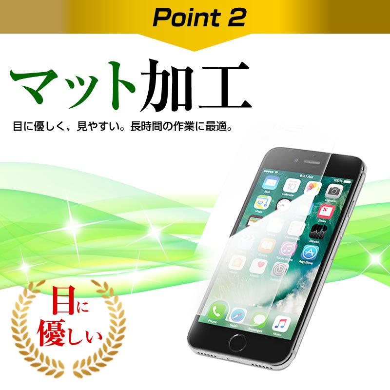 楽天モバイル Rakuten Hand  5.1インチ 機種で使える 専用 置くだけ充電 ワイヤレス 充電器 と レシーバー クリーニングクロス セット｜casemania55｜13