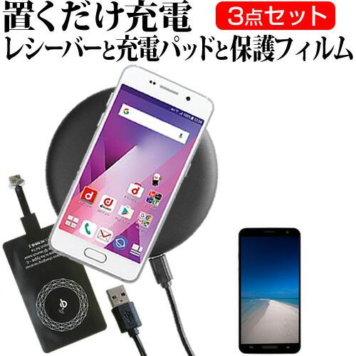 メディアフューチャー MOTOROLA moto g13 (6.5インチ メディアフューチャー MOTOROLA moto g13 (6.5インチ