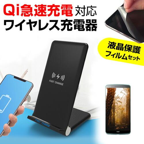 京セラ TORQUE 5G Coleman LIMITED KYG01 5.5インチ 機種で使える 置く