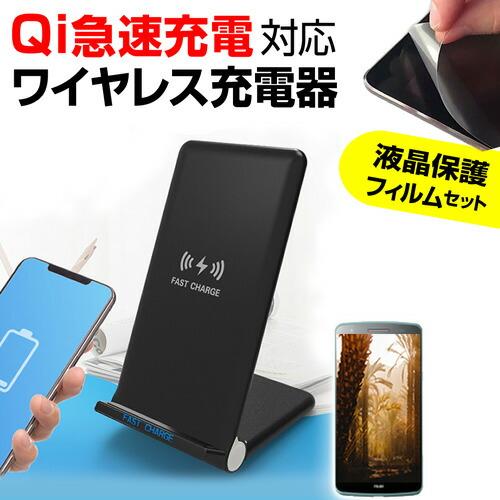 メディアフューチャー SONY Xperia 1 VII SO-51F [6.5インチ(2340x1080