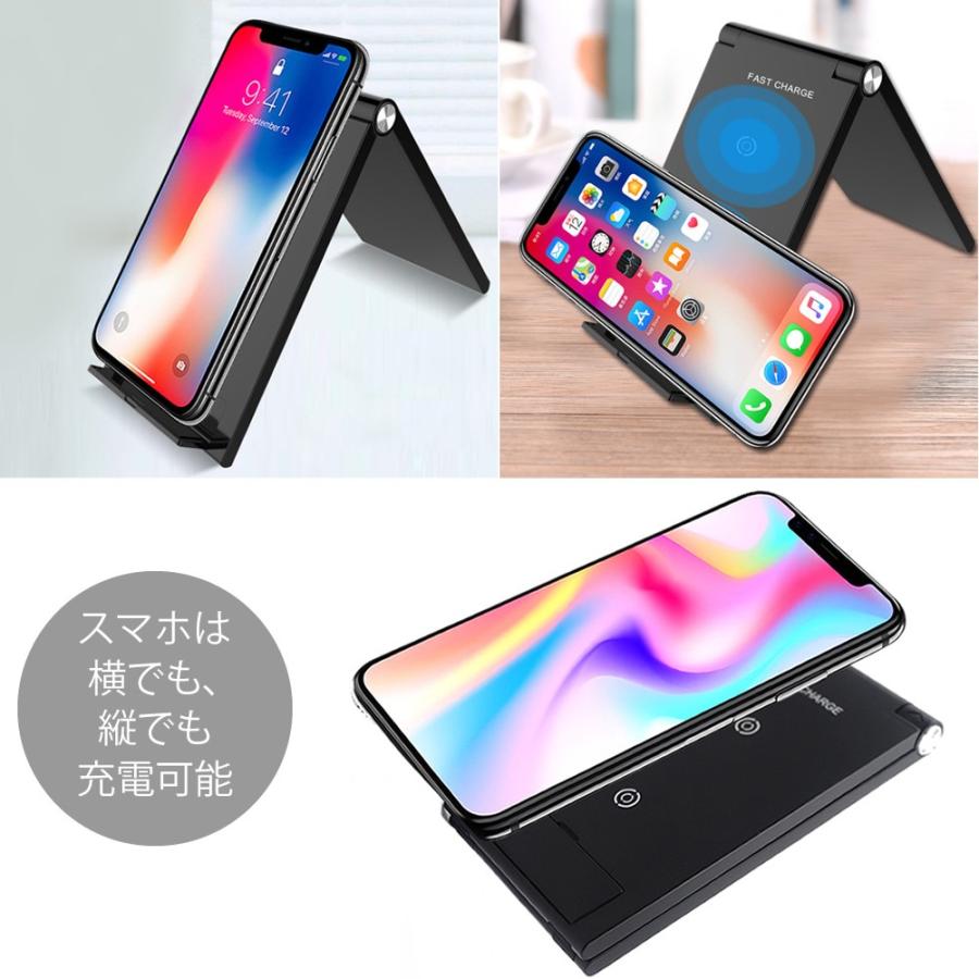 Lgエレクトロニクス G8x Thinq 6 4インチ 機種で使える 置くだけ充電 ワイヤレス 充電器 と 反射防止 液晶 保護 フィルム セット 無線 充電 Qi充電 Qi Fast Ls K 液晶保護フィルムとカバーケース卸 通販 Yahoo ショッピング