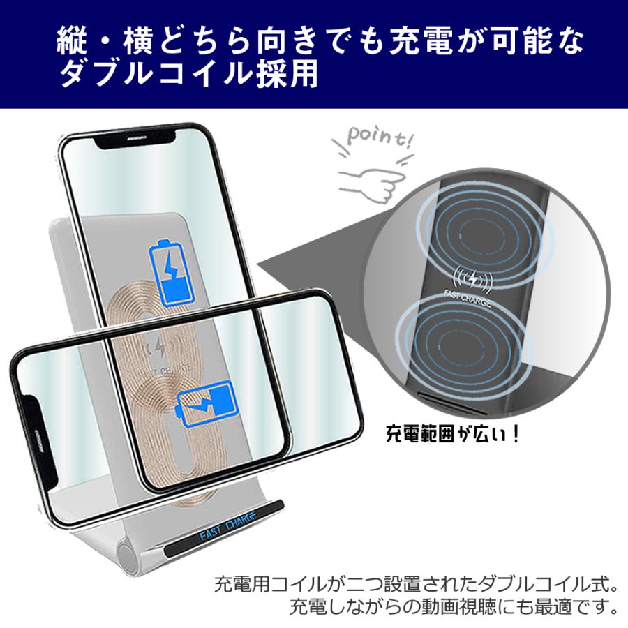 ワイヤレス充電器 急速ワイヤレス充電 置くだけ充電 iPhone ワイヤレス充電器 急速ワイヤレス充電 置くだけ充電 iPhone
