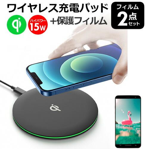 メディアフューチャー サムスン Galaxy S23 SC-51D 6.1インチ