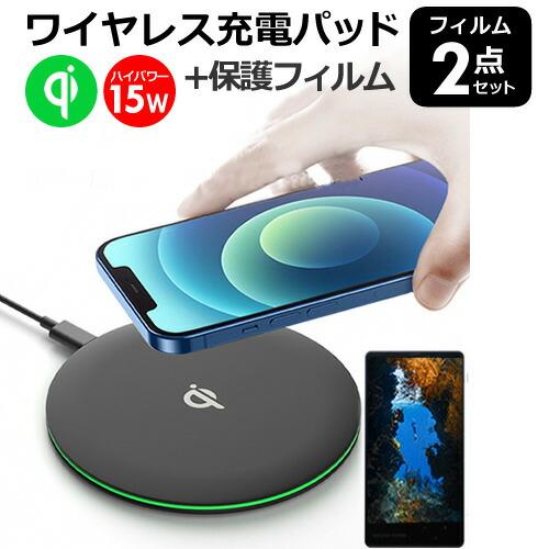 メディアフューチャー サムスン Galaxy S25 Ultra SC-52F [6.9インチ