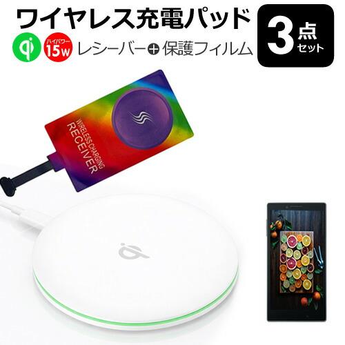 メディアフューチャー OPPO A5 5G A502OP/OPG06/CPH2735 [6.7インチ
