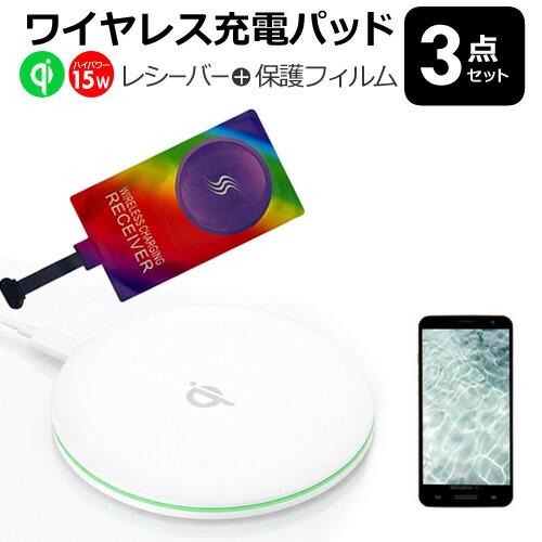 メディアフューチャー Xiaomi REDMI Note 15 Pro 5G [6.83インチ] 互換