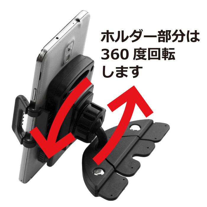 らくらくスマートフォンf42a(スマホ、タブレット充電器)の商品一覧|スマホ、タブレットアクセサリー、周辺機器 | スマホ、タブレット、パソコン 通販 - Yahoo!ショッピング らくらくスマートフォンf42a(スマホ、タブレット充電器)の商品一覧|スマホ、タブレットアクセサリー、周辺機器 | スマホ、タブレット、パソコン 通販 - Yahoo!ショッピング