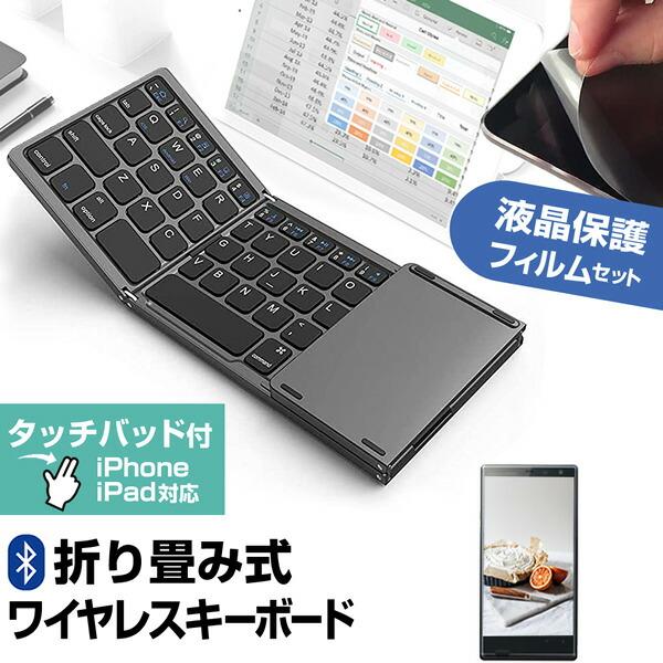 メディアフューチャー Xiaomi POCO F7 Pro [6.67インチ] 互換品