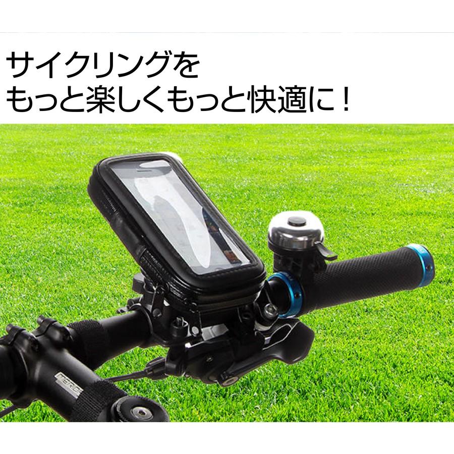 ディズニー Disney モバイル 富士通 Disney Mobile On F 07e 4 7インチ スマートフォン用 自転車ホルダー マウントホルダー 全天候型 Sm Stand Byc2 K R 液晶保護フィルムとカバーケース卸 通販 Yahoo ショッピング