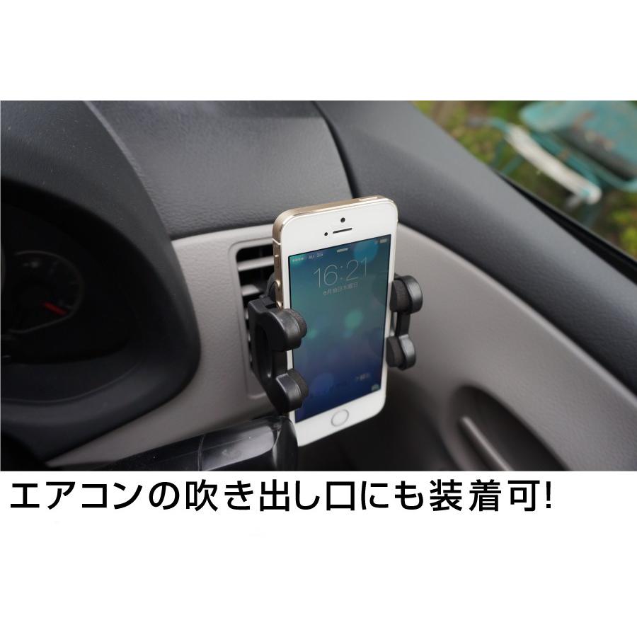 富士通 ARROWS NX F-04G docomo  5.2インチ スマートフォン用スタンド 車載ホルダー 360度回転 レバー式真空吸盤｜casemania55｜04