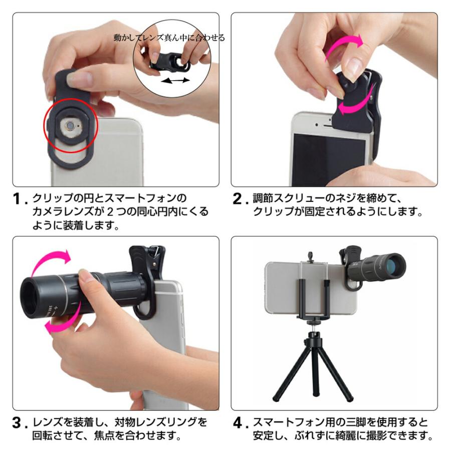 メディアフューチャー 京セラ かんたんスマホ3 A205KC (6.1 メディアフューチャー 京セラ かんたんスマホ3 A205KC (6.1