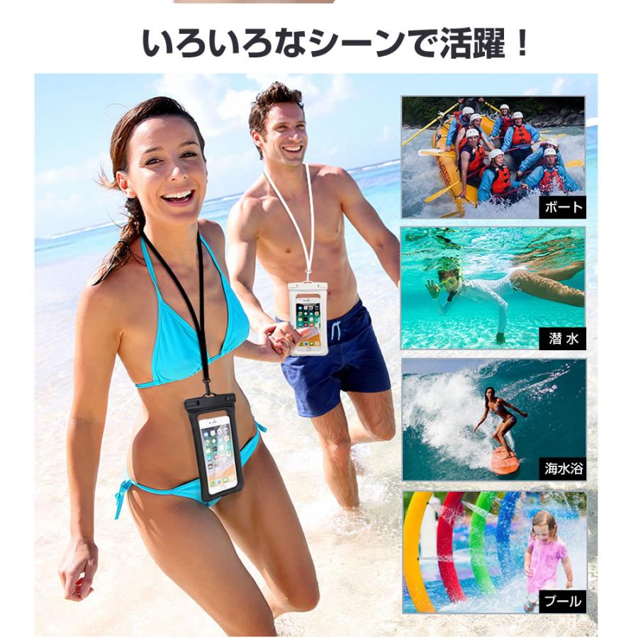 メディアフューチャー SONY Xperia 1 VI [6.5インチ] 水に浮く