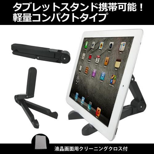 メディアフューチャー HUAWEI MediaPad T5 10.1インチ 機種で使える 