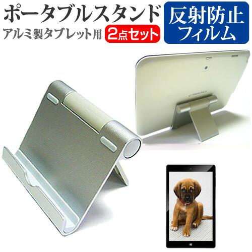Lenovo Tab B10 (3rd Gen) 2023年版 (10.1インチ) スタンド Lenovo Tab B10 (3rd Gen) 2023年版 (10.1インチ) スタンド