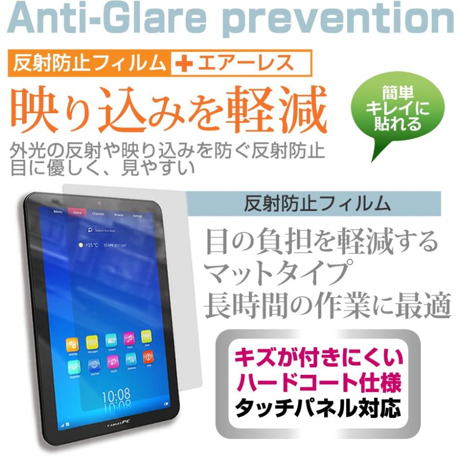 ASUS MeMO Pad 7 ME572CL-HP16LTE 7インチ ポータブル タブレットスタンド 黒 折畳み クリーニングクロス付｜casemania55｜06