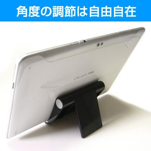 Gecoo Tablet A1G ポータブル タブレットスタンド 黒 折畳み   クリーニングクロス付｜casemania55｜04