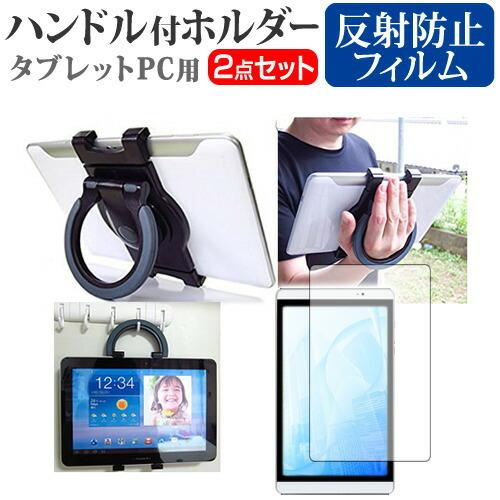 メディアフューチャー マイクロソフト Surface Pro 7 12.3インチ 機種