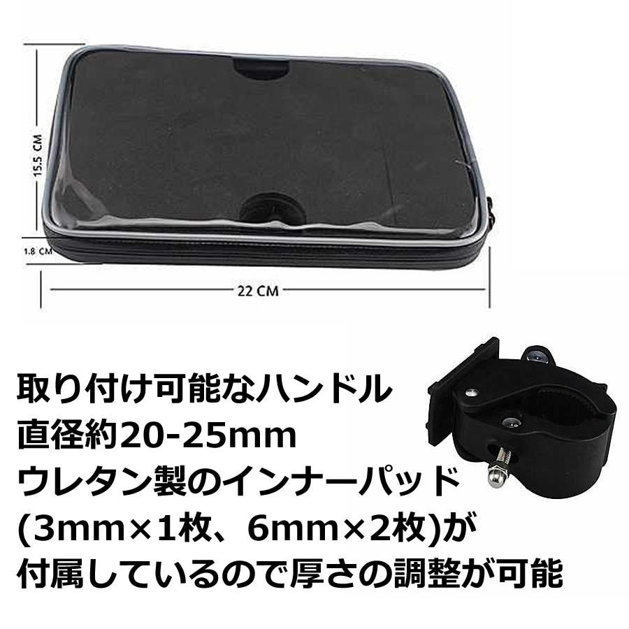 メディアフューチャー パナソニック TOUGHBOOK FZ-L1 7インチ 機種で