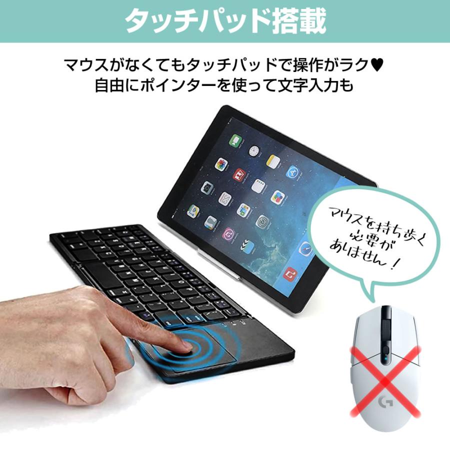 NEC LAVIE Tab T10 TAB10F02 (10.1インチ) Bluetooth ワイヤレス 折りたたみ キーボード と 反射防止 液晶保護フィルム セット｜casemania55｜05