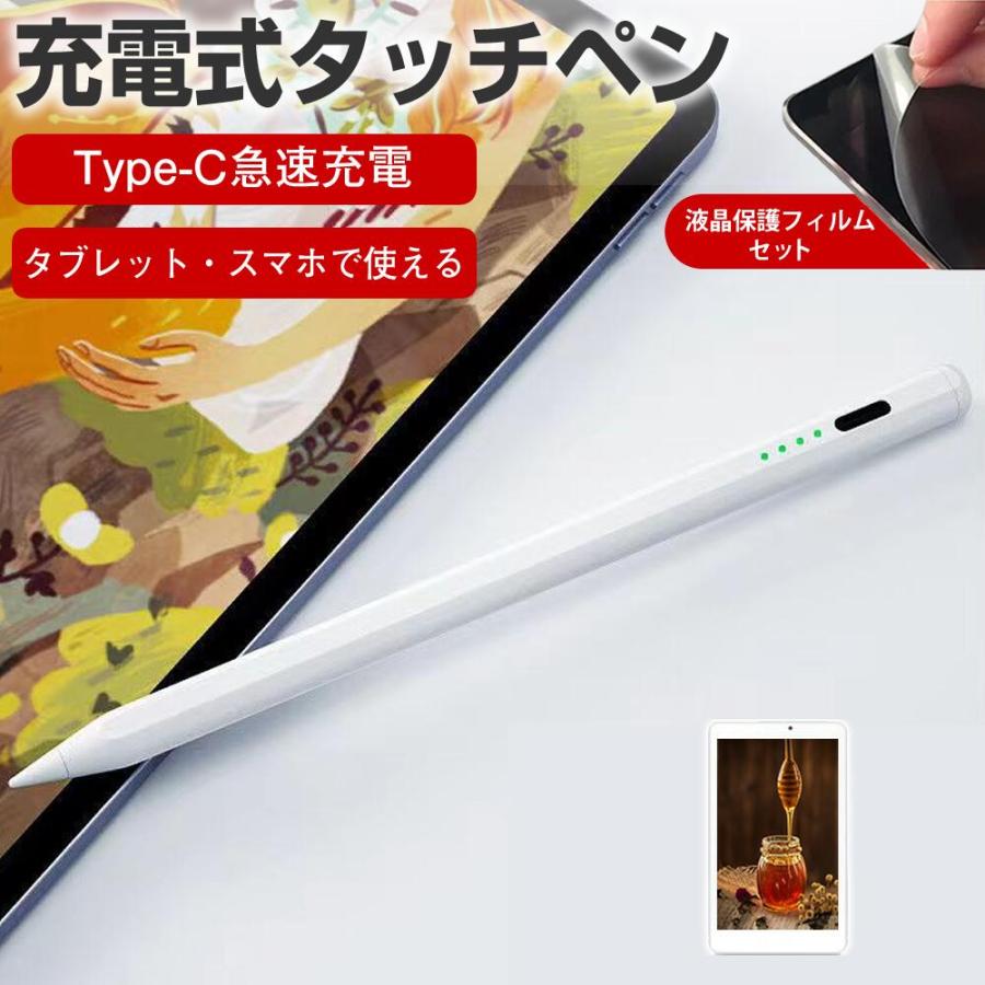 メディアフューチャー NEC LAVIE Tab T11 T1165/KAS [11インチ] 互換品